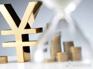 龙泉个人能直接去银行贷款吗?